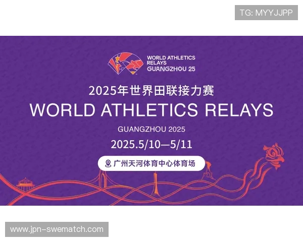 365买球官方网站支持多平台多终端登录,随时随地畅享高品质的体育竞猜和实时比分服务 365买球官方网站支持多平台多终端登录,随时随地畅享高品质的体育竞猜和实时比分服务