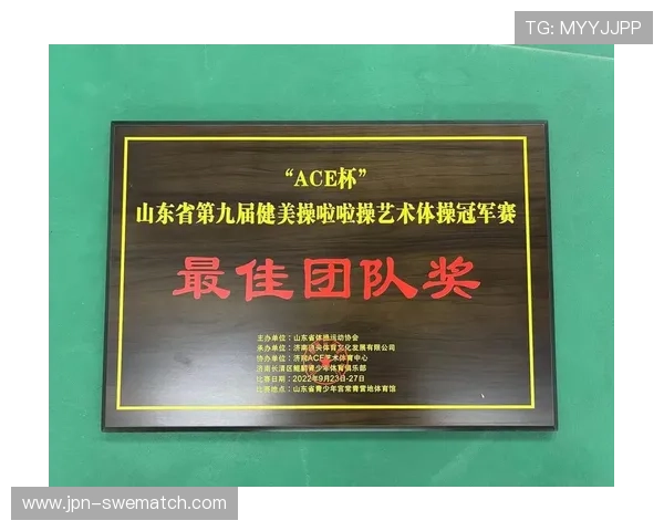 B体育网页版的最新优惠活动与会员专属福利详细介绍与领取指南