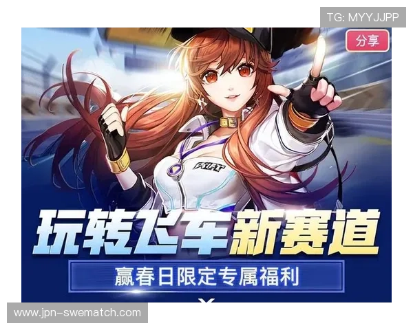 利用MK体育官网首页的活动专区提升游戏体验享受丰富的奖励与福利