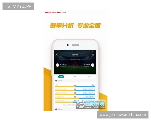 博乐体育app功能全面介绍让体育迷享受一站式赛事资讯与投注服务