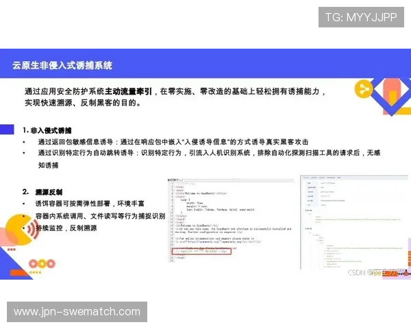 多米体育登录入口安全保障措施及账号安全保护技巧，保障用户账户安全