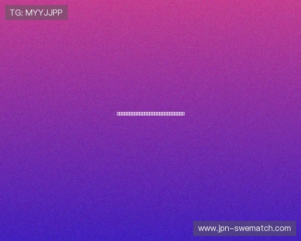 分析瑞士队在对阵波黑比赛中的进攻组织与得分机会创造技巧 分析瑞士队在对阵波黑比赛中的进攻组织与得分机会创造技巧